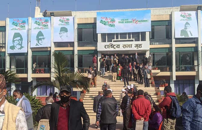 कांग्रेस महाधिवेशन : आज उम्मेदवारी फिर्ता र अन्तिम नामावली प्रकाशन कांग्रेस महाधिवेशन : आज उम्मेदवारी फिर्ता र अन्तिम नामावली प्रकाशन