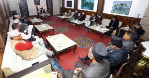 राष्ट्रियसभा निर्वाचनबारे छलफलका लागि सत्ता साझेदार दलहरुको संयुक्त बैठक बस्दै