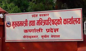 कर्णाली प्रदेश समन्वय परिषदको बैठक आज बस्दै