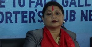 तारिख गुजारेपछि लुम्बिनी प्रदेशकी कृषिमन्त्री रायमाझीको गुम्यो सांसद पद