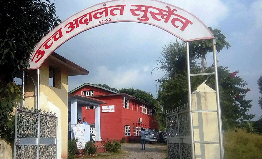 कर्णालीका उद्योगमन्त्री लामालाई हटाउन माग गर्दै उच्च अदालतमा रिट