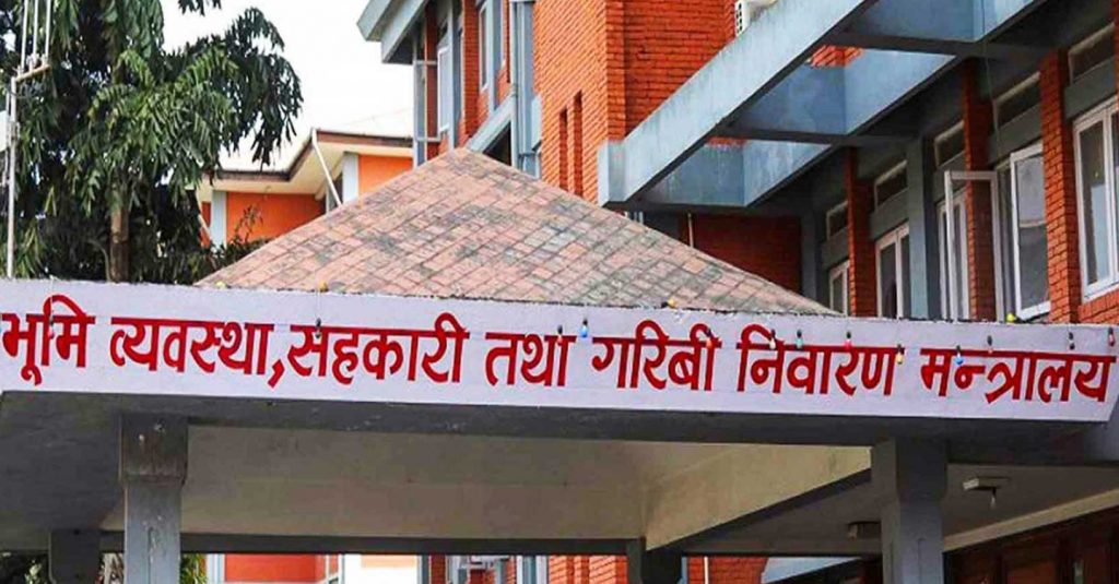 चितवनमा आजदेखि सुकुम्बासीको जग्गा नापिने चितवनमा आजदेखि सुकुम्बासीको जग्गा नापिने
