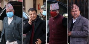 एमालेसँग वार्ताका लागि कांग्रेस नेताहरु बालकोटमा