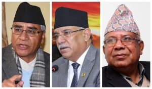 प्रधानमन्त्री देउवा, प्रचण्ड र नेपालबीच भेटवार्ता