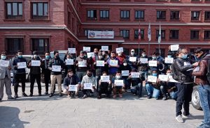 भन्सार एजेन्टको परीक्षा स्थगित