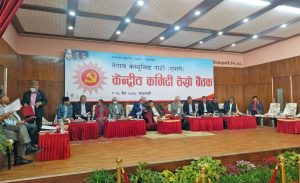 एमाले बैठक : चैत मसान्तभित्र उम्मेदवार सिफारिस गर्न निर्देशन