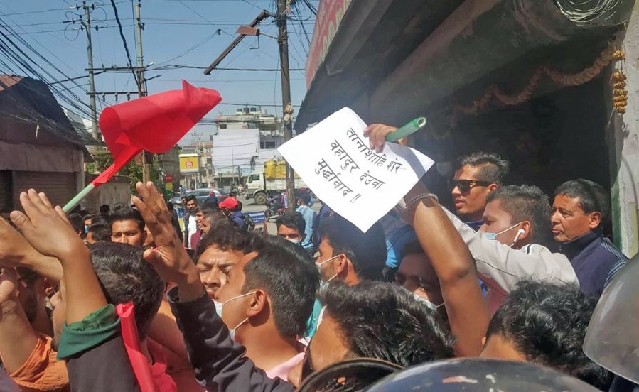 कांग्रेस कार्यालयमा देउवाविरुद्ध नाराबाजी