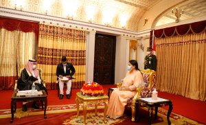 राष्ट्रपति भण्डारी र साउदी अरबका विदेशमन्त्री फैसलबीच भेटवार्ता