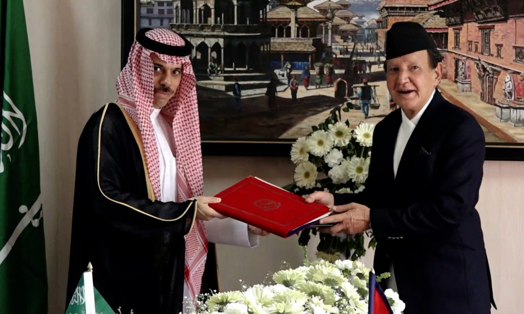 नेपाल र साउदी अरबबीच ‘जनरल कोअपरेसन एग्रिमेन्ट’ मा हस्ताक्षर