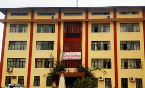 यस वर्षको आर्थिक वृद्धिदर ५.८४ प्रतिशत हुने प्रक्षेपण