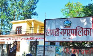 लमहीको प्रमुखमा एमालेबाट ६ जनाको नाम सिफारिस