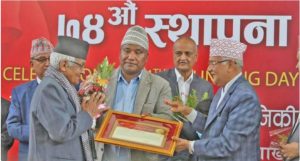 कम्युनिस्ट आन्दोलनका १७ जना योद्धालाई एमालेको सम्मान