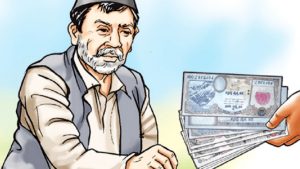 बजेट घोषणा- अब ६८ वर्षकै उमेरमा वृद्धभत्ता