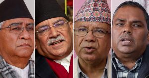 सत्ता गठबन्धनले काठमाडौंमा संयुक्त चुनावी सभा गर्दै