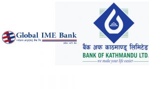 ग्लोबल आइएमई बैंक र बैंक अफ काठमाडौंबीच मर्जर सम्झौता