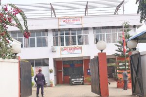 बागमती प्रदेशसभा बैठक बस्दै