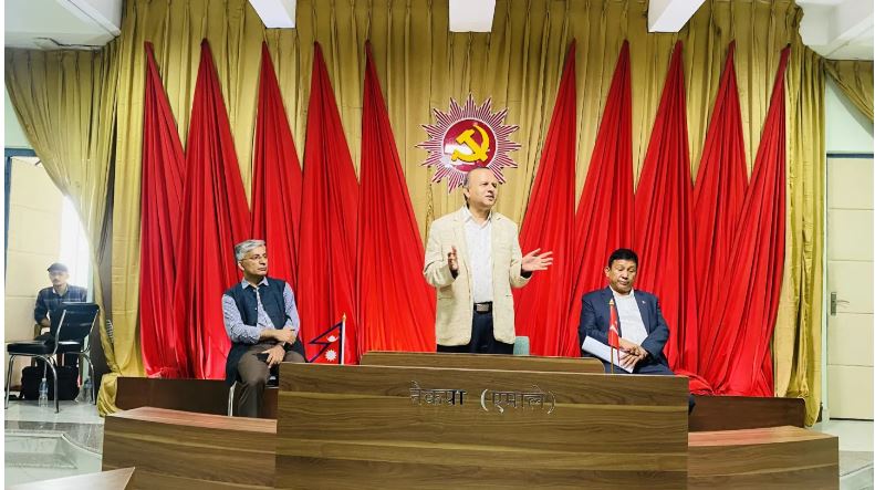 महङ्गीविरूद्ध एमाले जनप्रदर्शनको तयारी तीब्र, जनसंगठनलाई तोकियो बिशेष जिम्मेवारी महङ्गीविरूद्ध एमाले जनप्रदर्शनको तयारी तीब्र, जनसंगठनलाई तोकियो बिशेष जिम्मेवारी