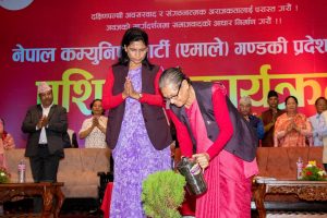 पार्टीलाई पहिलो शक्ति बनाउने योजनाका साथ गण्डकीमा प्रशिक्षण