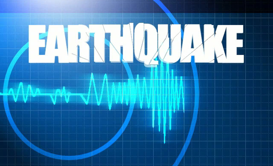 चीनको लोयल्टी टापुमा ७.७ रेक्टर स्केलको भूकम्प