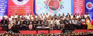 जिफण्टको अध्यक्षमा श्रेष्ठ