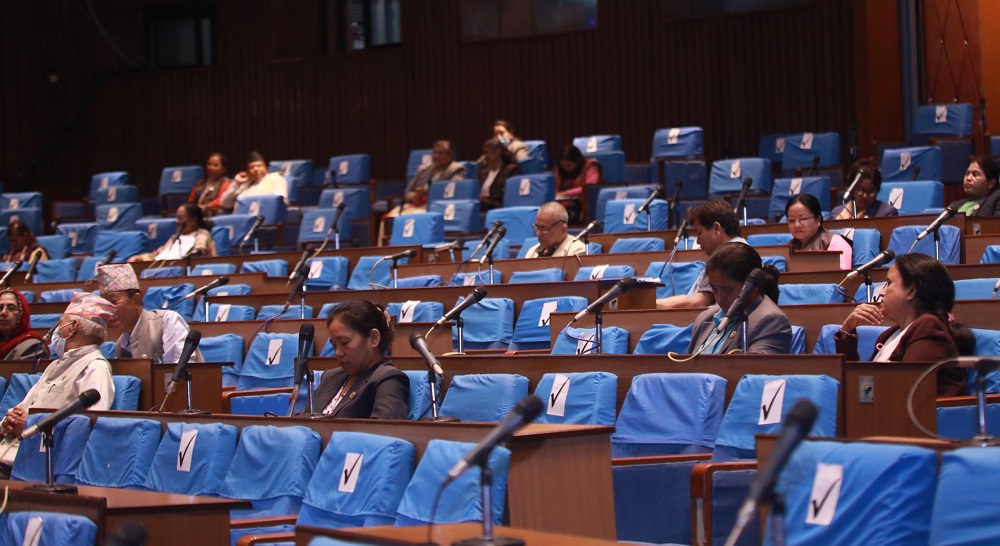 नागरिकता विधेयक फिर्ता लिएकोप्रति एमालेको आपत्ति नागरिकता विधेयक फिर्ता लिएकोप्रति एमालेको आपत्ति