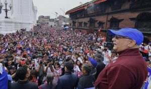 संविधान दिवसको अवसरमा एमालेको पदयात्रा