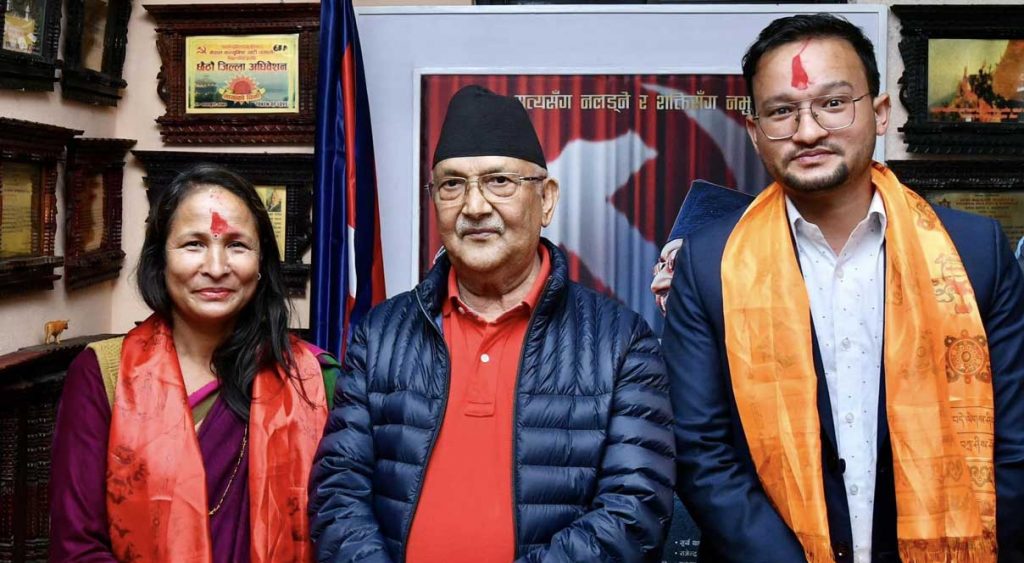 नेकपा एसकी केन्द्रीय सदस्य तथा समानुपातिक उम्मेदवार रावल एमालेमा प्रवेश नेकपा एसकी केन्द्रीय सदस्य तथा समानुपातिक उम्मेदवार रावल एमालेमा प्रवेश