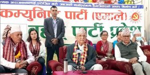 गठबन्धनका दलहरुसँग देश र पार्टी चलाउने एजेण्डा नै छैन : ओली