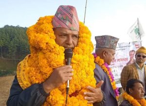 दोलखामा नेकपा माओवादी केन्द्रका कार्की निर्वाचित