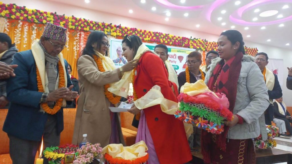धमलापत्नी एलिजा गौतम नागरिक उन्मुक्ति पार्टीमा प्रवेश धमलापत्नी एलिजा गौतम नागरिक उन्मुक्ति पार्टीमा प्रवेश