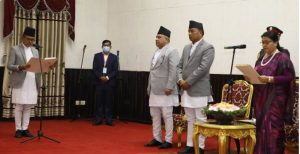 राजेन्द्र लिङ्देन बने उपप्रधान तथा ऊर्जामन्त्री