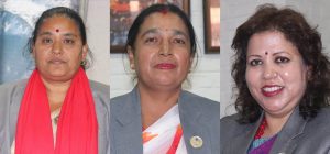 बागमतीको उपसभामुखको निर्वाचन माघ २ मा