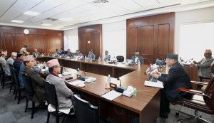 प्रधानमन्त्रीले बोलाए मन्त्रिपरिषद् बैठक