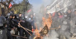 अनेरास्ववियूद्वारा शिक्षामन्त्रीको पुत्ला दहन