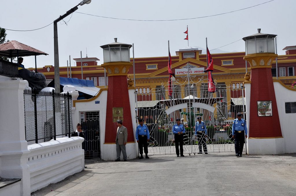 फागुन अन्तिममा राष्ट्रपतिको चुनाव गर्ने तयारी