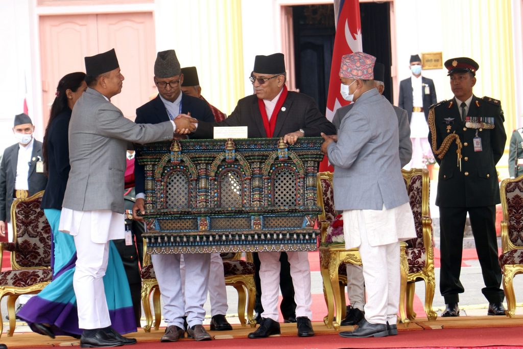 निवर्तमान उपराष्ट्रपति पुनको बिदाइ निवर्तमान उपराष्ट्रपति पुनको बिदाइ