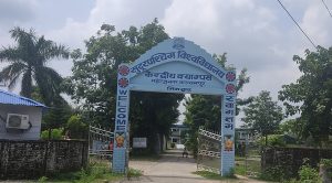 सुदूरपश्चिम विश्वविद्यालयअन्तर्गतका क्याम्पसमा आज स्ववियु चुनाव