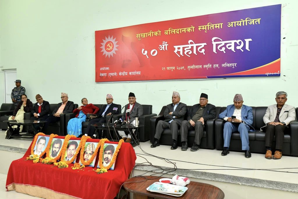 स्वार्थका लागि कसैको जिन्दगी जाने नहोस् : ओली