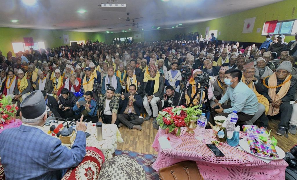 एमाले ‘मिसन ग्रासरुट अभियान’ को सातै प्रदेशमा समीक्षा बैठक