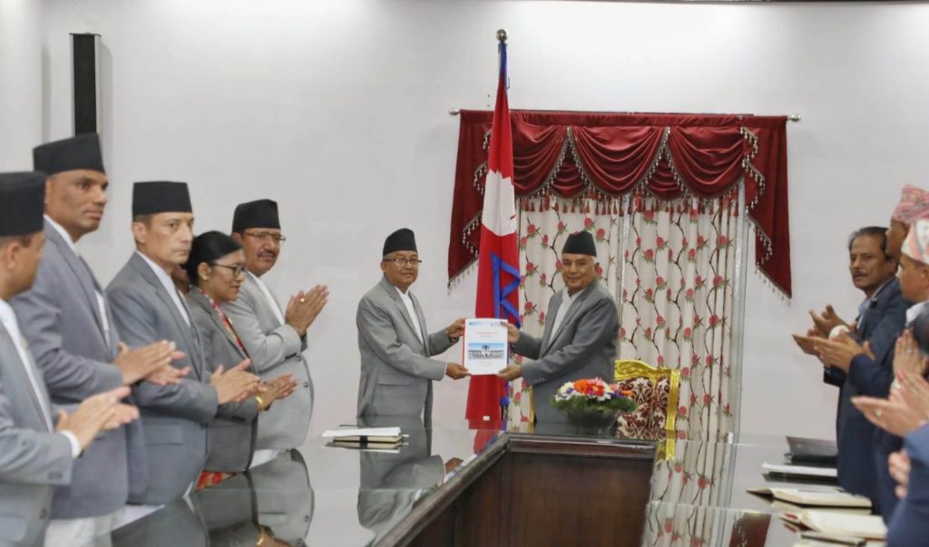 राष्ट्रपति समक्ष उपराष्ट्रपति निर्वाचनको परिणामसहितको प्रतिवेदन पेश