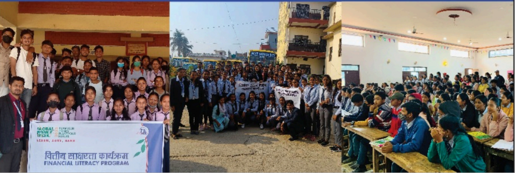 नेपाल बैंकको मुलुकभर वित्तीय साक्षरता नेपाल बैंकको मुलुकभर वित्तीय साक्षरता