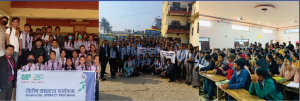 नेपाल बैंकको मुलुकभर वित्तीय साक्षरता