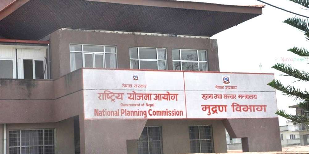 राष्ट्रिय योजना आयोगमा थप तीन सदस्य नियुक्त
