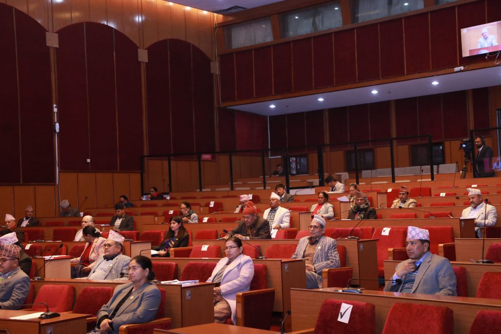 राष्ट्रियसभाकाे बैठक आज बस्दै