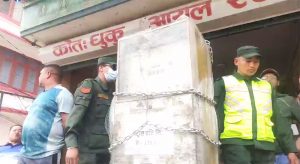 महानगरले शिल गर्‍यो घरको सटरमा सञ्चालित पेट्रोल पम्प