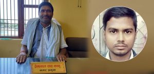 मेयरको नाममा एसईई परीक्षा दिइरहेका नक्कली परीक्षार्थी पक्राउ