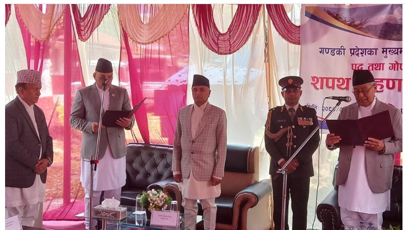 गण्डकीका मुख्यमन्त्री सुरेन्द्रराज पाण्डेले लिए शपथ