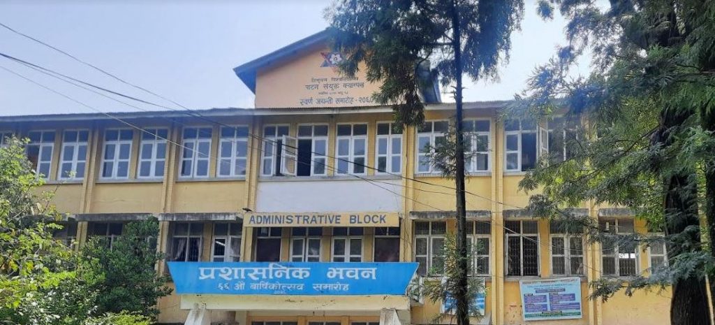 पाटन क्याम्पसमा आज स्ववियु निर्वाचन हुँदै