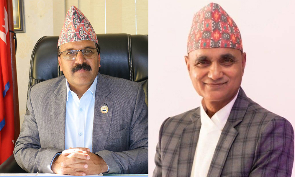 एमालेद्वारा कर्णाली प्रदेश सरकारलाई दिएको समर्थन फिर्ता एमालेद्वारा कर्णाली प्रदेश सरकारलाई दिएको समर्थन फिर्ता