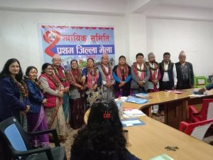 न्यायिक समिति सिन्धुलीको अध्यक्षमा देवकोटा